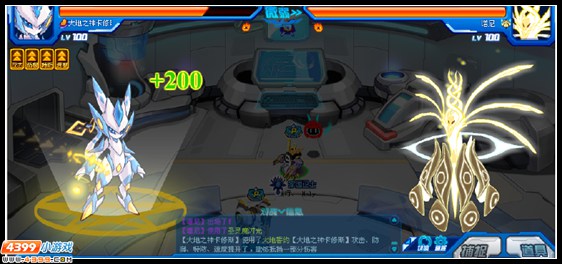 赛尔号大地之神卡修斯详解