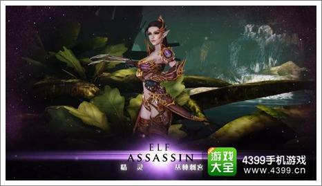 神之遗迹英雄