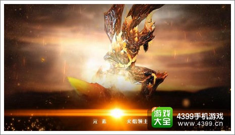 神之遗迹英雄
