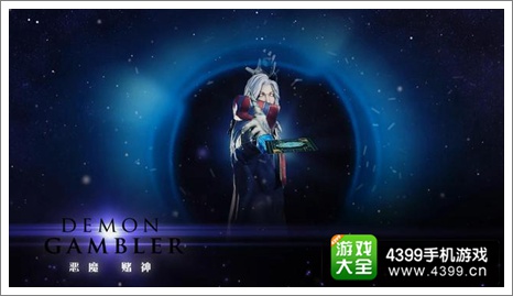 神之遗迹英雄
