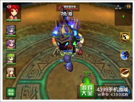 酷酷爱魔兽公会副本介绍