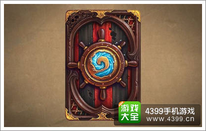 炉石传说掠夺海盗卡背