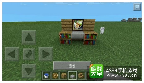 我的世界建筑