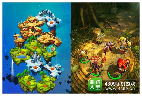 苍穹霸主IOS版下载
