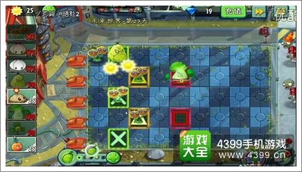 植物大战僵尸2未来世界第二十七天攻略