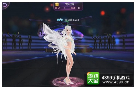TOUCH舞动全城好玩吗