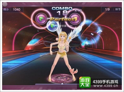 TOUCH舞动全城活动