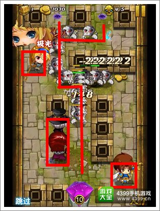 撸塔传奇第8关最优站位 蘑菇林怎么过
