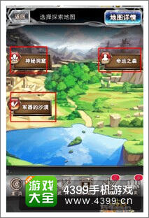 万千回忆