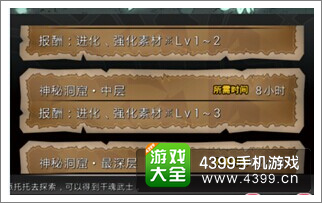 万千回忆