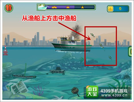 疯狂的鱼操作技巧