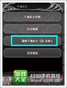 万千回忆