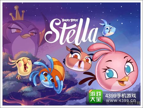 愤怒的小鸟思黛拉评测
