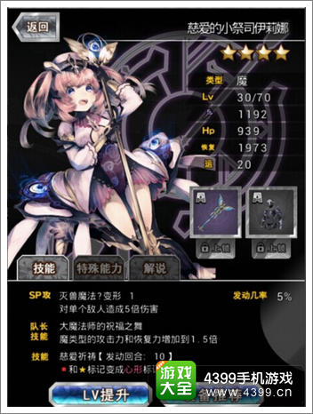 万千回忆