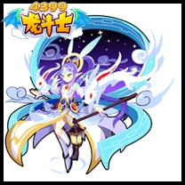 龙斗士神月嫦娥技能表 神月嫦娥属性图 神月嫦娥图鉴