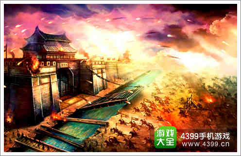 逆战三国志