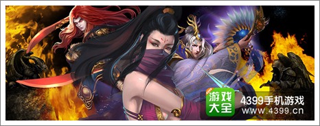 上古斗魂官网