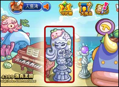 洛克王国魔法石怎么得 在哪得