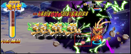 龙斗士月影狮鹫 最美坐骑登场
