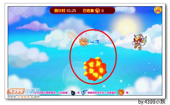 卡布西游执剑鹦侠在哪 怎么得