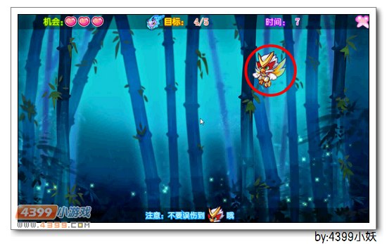 卡布西游闪灵鹦侠在哪 怎么得