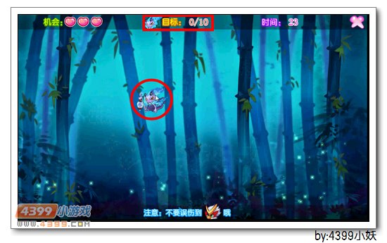 卡布西游闪灵鹦侠在哪 怎么得