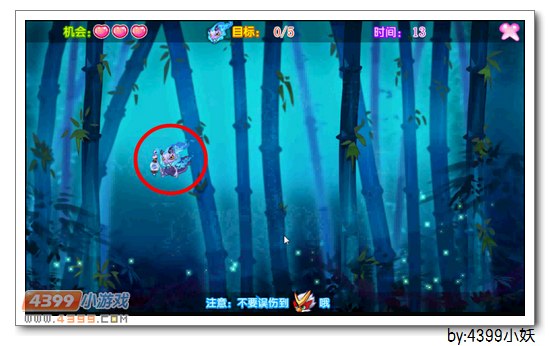 卡布西游闪灵鹦侠在哪 怎么得