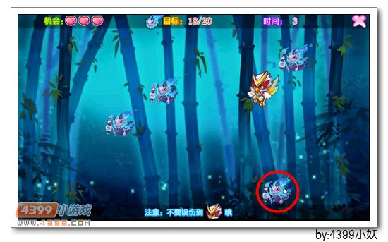 卡布西游闪灵鹦侠在哪 怎么得