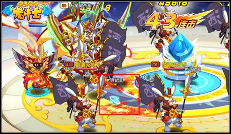 龙斗士神月嫦娥 嫦娥公主超进化 