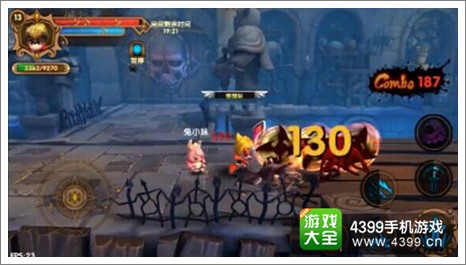 格斗宝贝