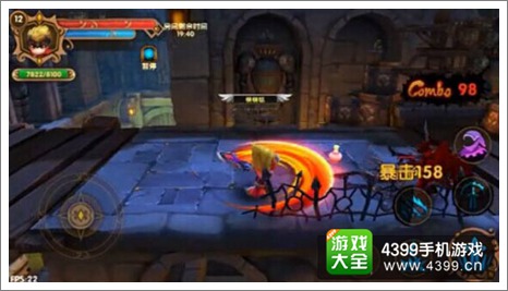 格斗宝贝
