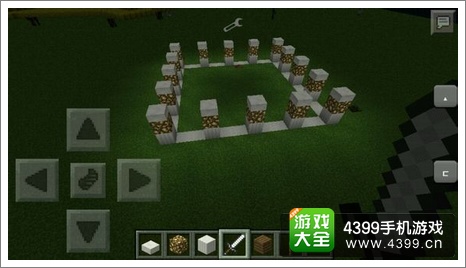 我的世界别墅