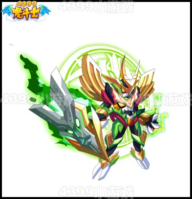 龙斗士大地天尊