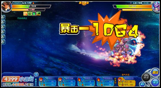 约瑟传说观星者超进化 观星圣主降临