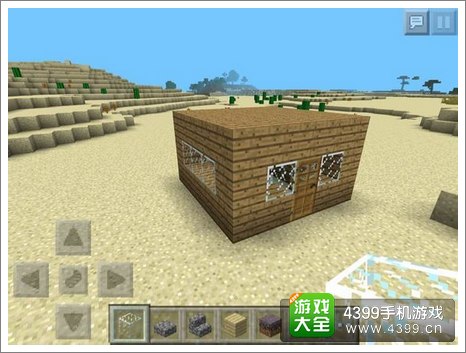 我的世界别墅