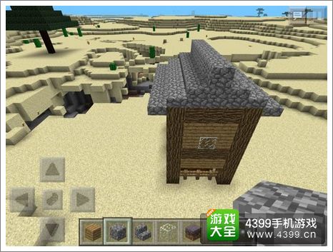 我的世界别墅