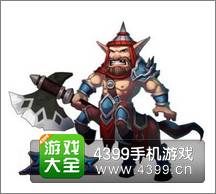 刀塔来了人马属性介绍 人马英雄图鉴攻略