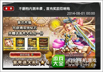 万千回忆
