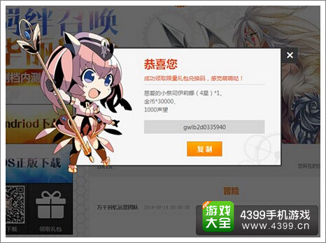万千回忆