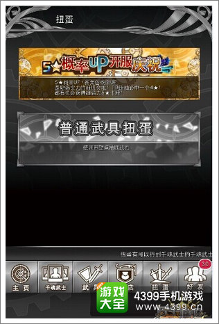 万千回忆