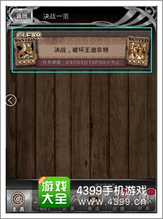 万千回忆