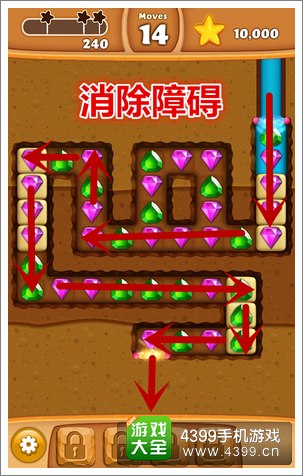 钻石矿工传奇新手攻略