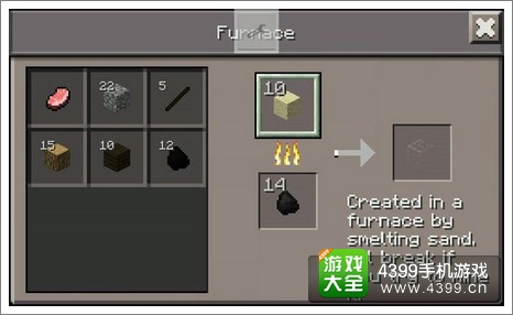 我的世界手机版玻璃