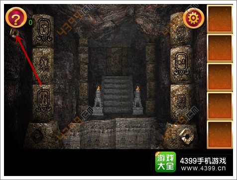 逃生挑战冒险第十四关