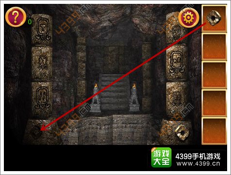 逃生挑战冒险第十四关攻略