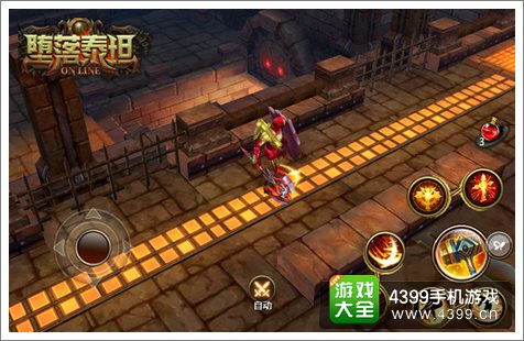 堕落泰坦攻略