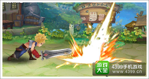 格斗大冒险魔剑士