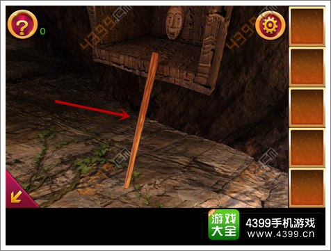 逃生挑战冒险第十五关攻略