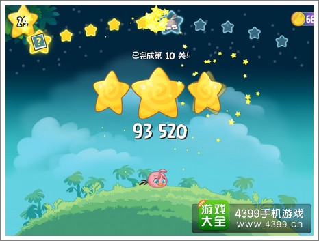 愤怒的小鸟思黛拉第10关