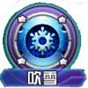 口袋妖怪杰尼龟技能